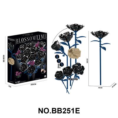 Puzzle - OBL10430014