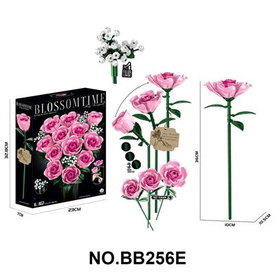 Puzzle - OBL10430019