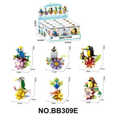 Puzzle - OBL10430023