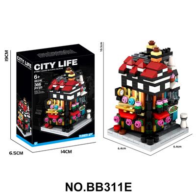 Puzzle - OBL10430024