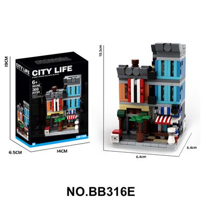 Puzzle - OBL10430029