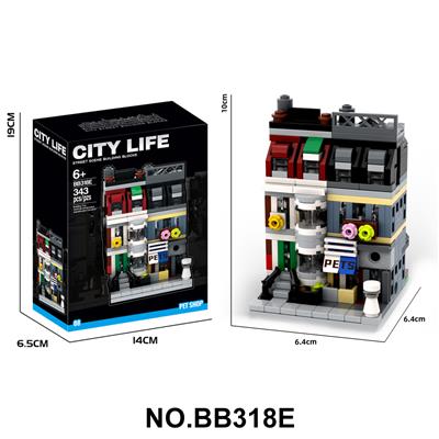 Puzzle - OBL10430031