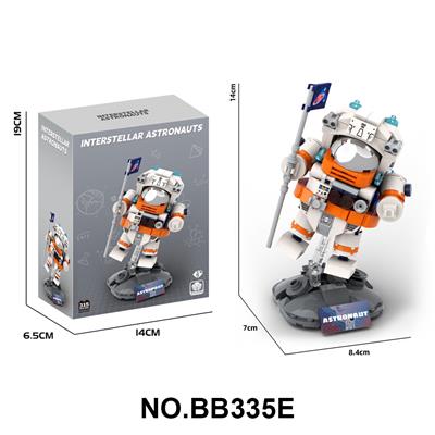 Puzzle - OBL10430032