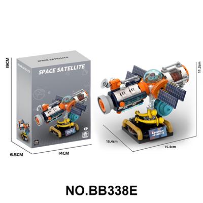 Puzzle - OBL10430035