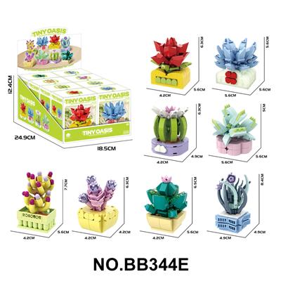 Puzzle - OBL10430041