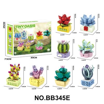 Puzzle - OBL10430042