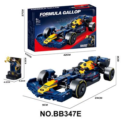 Puzzle - OBL10430044