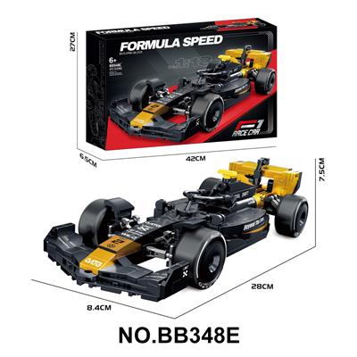 Puzzle - OBL10430045