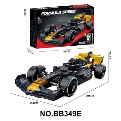 Puzzle - OBL10430046