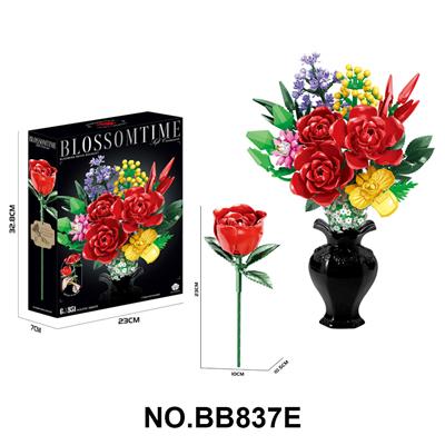 Puzzle - OBL10430050