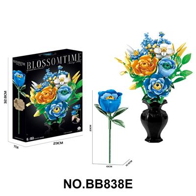 Puzzle - OBL10430051