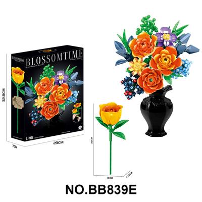 Puzzle - OBL10430052