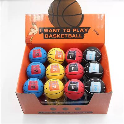 Bouncing Ball - OBL10430054