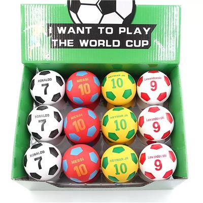 Bouncing Ball - OBL10430058