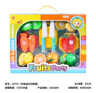 开窗盒可切蔬果 - OBL10430092