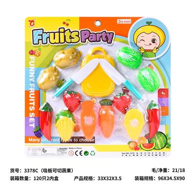 吸板可切蔬果 - OBL10430093