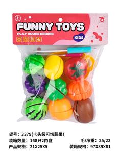 卡头袋可切蔬果 - OBL10430094