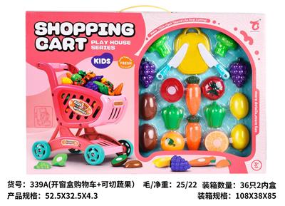 开窗盒购物车+可切蔬果 - OBL10430096