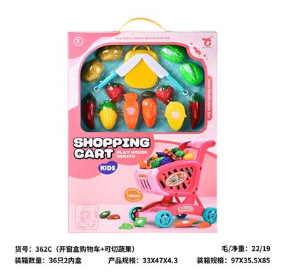 开窗盒购物车+可切蔬果 - OBL10430112