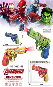 Electric gun - OBL10430121