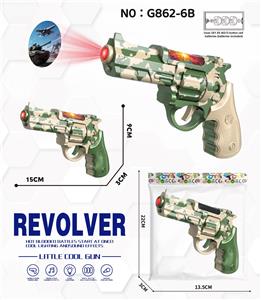 Electric gun - OBL10430122