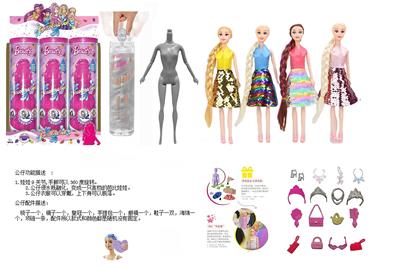 浴盐娃娃11.5寸9关节实身。带6样不同的惊喜配件，娃娃360度旋转，4款随机混装6PCS 【衣服变色】 - OBL10430138