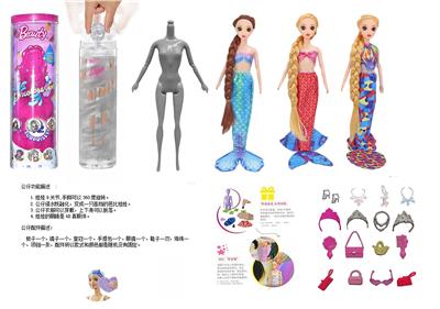 浴盐娃娃11.5寸9关节实身3D真眼珠。带6样不同的惊喜配件，娃娃360度旋转，3款混装 - OBL10430157