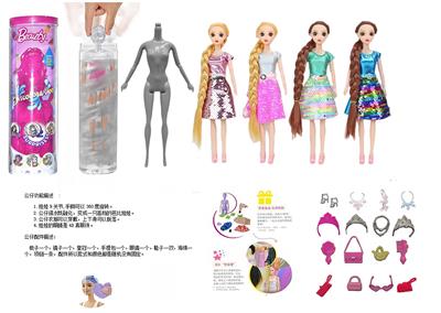 浴盐娃娃11.5寸9关节实身3D真眼珠。带6样不同的惊喜配件，娃娃360度旋转，4款混装【衣服变色】 - OBL10430159