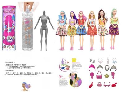 浴盐娃娃11.5寸9关节实身。带6样不同的惊喜配件，娃娃360度旋转，6款混装 - OBL10430167