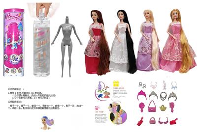 浴盐娃娃11.5寸9关节实身。带6样不同的惊喜配件，娃娃360度旋转，6款混装 - OBL10430175