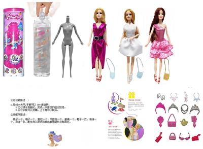 浴盐娃娃11.5寸9关节实身。带6样不同的惊喜配件，娃娃360度旋转，3款混装 - OBL10430177