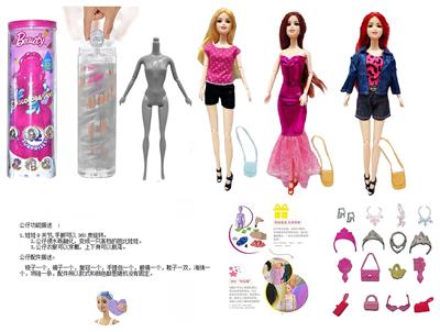 浴盐娃娃11.5寸9关节实身。带6样不同的惊喜配件，娃娃360度旋转，3款混装 - OBL10430178