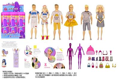 11.5寸9关节实身浴盐娃娃。带6样不同的惊喜配件，娃娃360度旋转，6款随机混装6PCS - OBL10430181