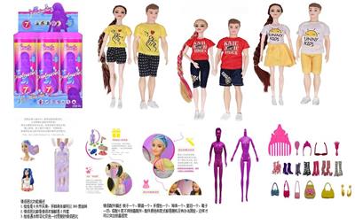 11.5寸9关节寸实身浴盐娃娃。带6样不同的惊喜配件，娃娃360度旋转，6款随机混装6PCS - OBL10430185