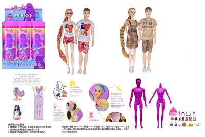 11.5寸11关节实身浴盐娃娃。带6样不同的惊喜配件，娃娃360度旋转，4款随机混装6PCS - OBL10430191