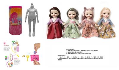 最新款浴盐娃娃6.5寸实身12关节6D真眼珠靓丽娃娃带6款不同惊喜配件 - OBL10430233