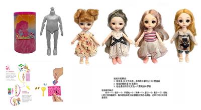 最新款浴盐娃娃6.5寸实身12关节6D真眼珠靓丽娃娃带6款不同惊喜配件 - OBL10430240