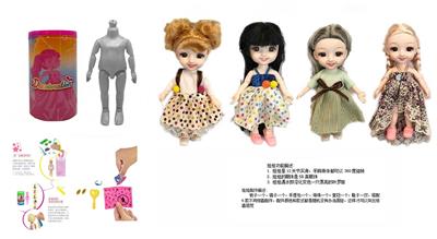 最新款浴盐娃娃6.5寸实身12关节6D真眼珠靓丽娃娃带6款不同惊喜配件 - OBL10430242