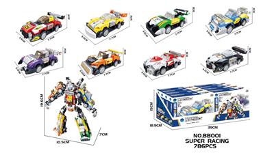 Puzzle - OBL10430250