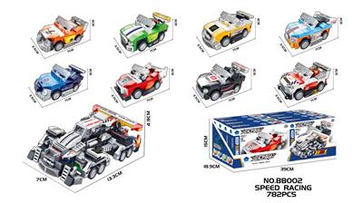 Puzzle - OBL10430251