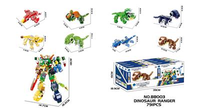 Puzzle - OBL10430252