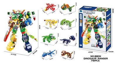 Puzzle - OBL10430256