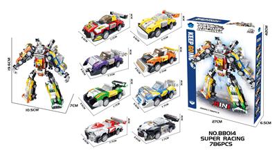 Puzzle - OBL10430257