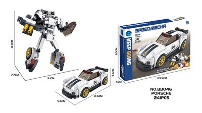 Puzzle - OBL10430258