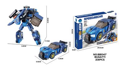 Puzzle - OBL10430259