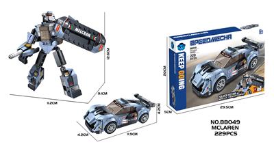 Puzzle - OBL10430261