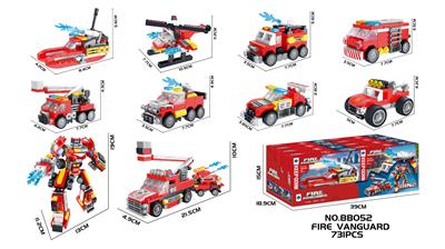 Puzzle - OBL10430262