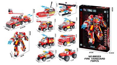 Puzzle - OBL10430263