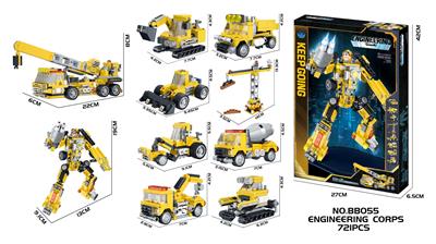 Puzzle - OBL10430265