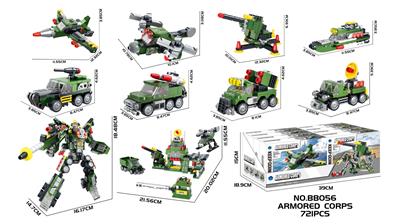 Puzzle - OBL10430266